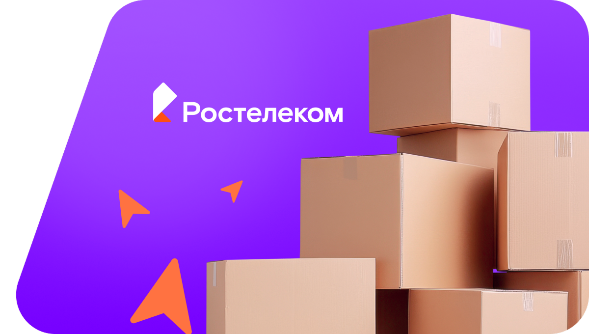 Переезд в новую квартирув&nbsp;деревня Кодеркасы (Чувашская Республика)